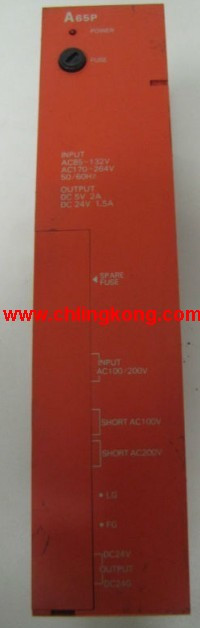 三菱 電源模塊 A65P