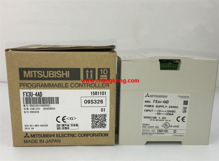 三菱模擬量輸出模塊FX3U-4DA