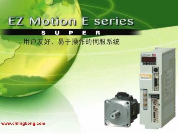 三菱MR-JE和MR-E通用電機HF-SN52BJ-S100